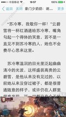 鸭脖官网官网APP